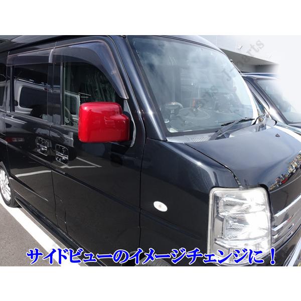 エヴリィワゴン エブリィDA64W DA64V ドアミラーカバー レッド 赤