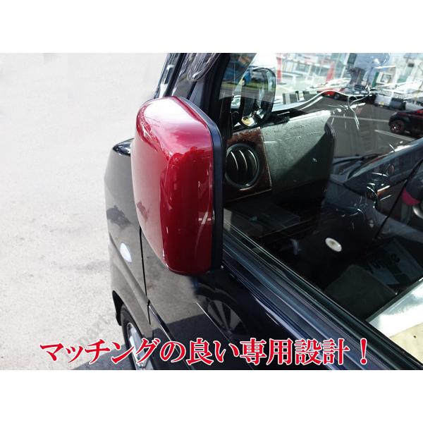 エヴリィワゴン エブリィDA64W DA64V ドアミラーカバー レッド 赤