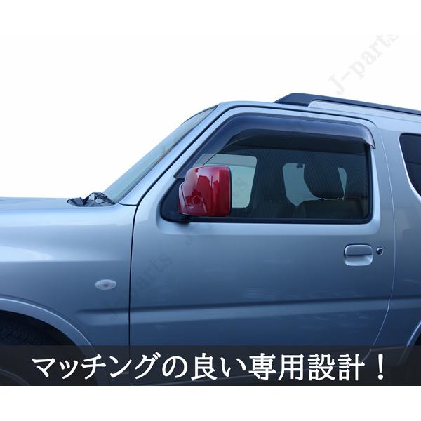 スズキ ジムニー JB23W ドアミラーカバー レッド 赤 メタリック