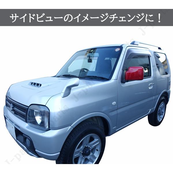 スズキ ジムニー JB23W ドアミラーカバー レッド 赤 メタリック