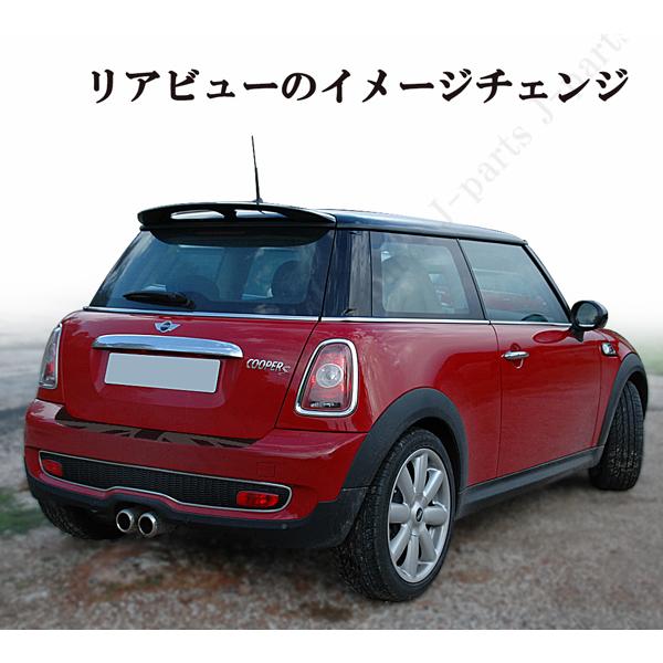 BMW MINI ミニ ミニクーパー R56 R57専用 リアバンパーガード リア