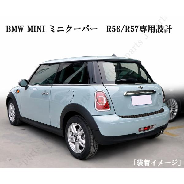 ミニクーパーR56 リアハッチガーニッシュ破損なし