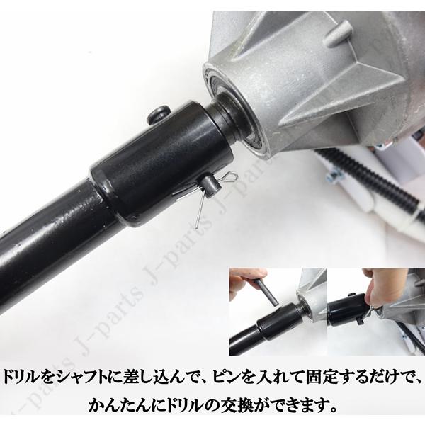 エンジンオーガーアースオーガー 52cc 2サイクル80ドリルと延長棒付 商品紹介動画付き エンジン 穴掘り機 ウォームギア 逆転 逆回転 2