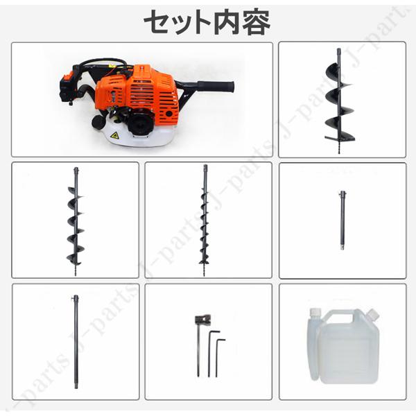 商品紹介動画付き エンジン 穴掘り機 ウォームギア 逆転 逆回転 2