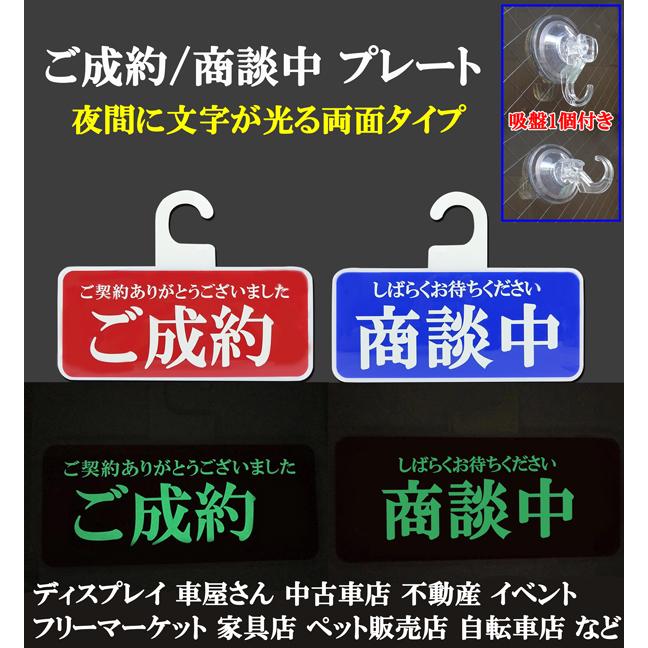 タイヤチェンジャー(商談中メッセ返事できません)