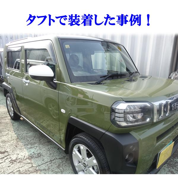 ダイハツ タント ファンクロス 650/660S ムーヴ 150/160S ムーヴ