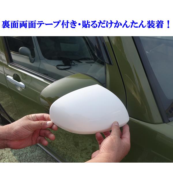 ダイハツ タント ファンクロス 650/660S ムーヴ 150/160S ムーヴ