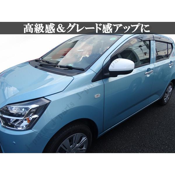 ダイハツ タント ファンクロス 650/660S ムーヴ 150/160S ムーヴ