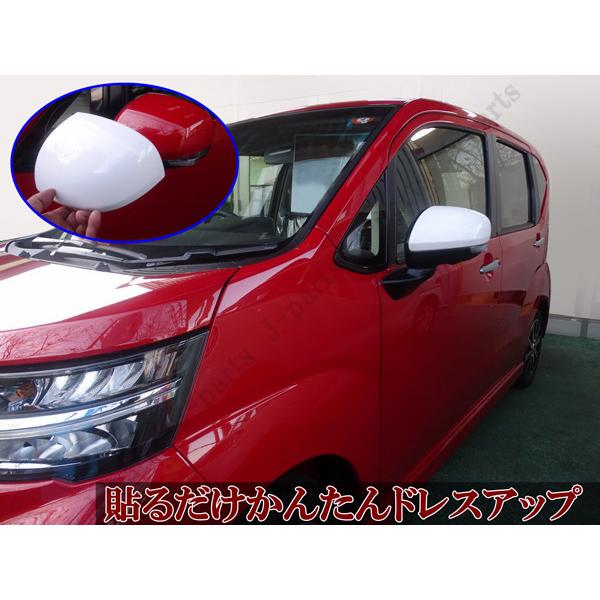 ダイハツ タント ファンクロス 650/660S ムーヴ 150/160S ムーヴ