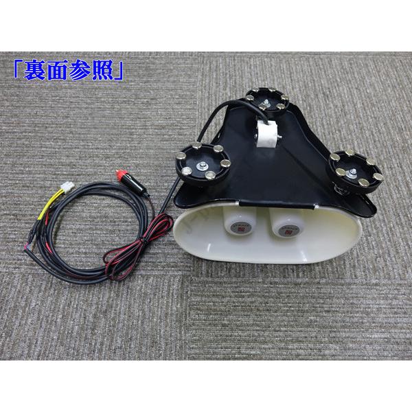 RZ6700さま専用ページです。 商品紹介動画付 超高出力 12V 100W ブルートゥース機能付き