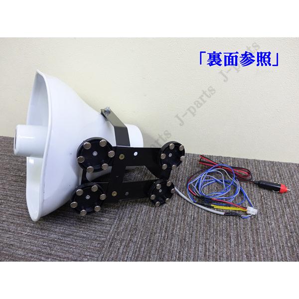 商品紹介動画付 超高出力 12V 120W ブルートゥース機能付き