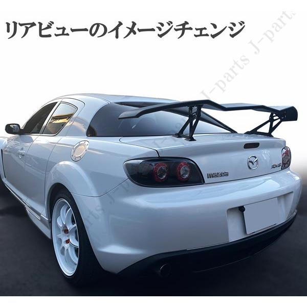 汎用 GTウィング トランクスポイラー 全長156cm 波型 ウェーブデザイン