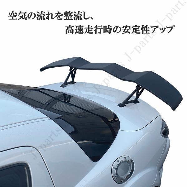 汎用 GTウィング トランクスポイラー 全長156cm 波型 ウェーブデザイン