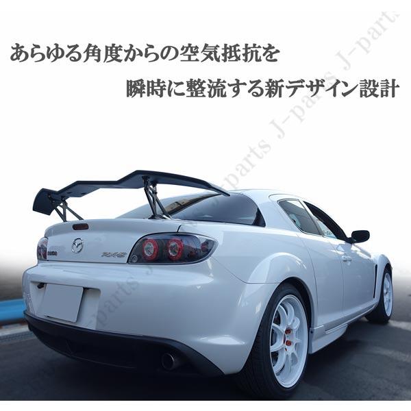 汎用 GTウィング トランクスポイラー 全長156cm 波型 ウェーブデザイン