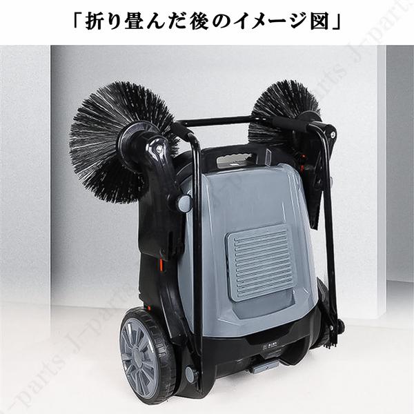 業務用 手動 手押し式 スイーパー 手押し 掃除機 交換ブラシ 業務用 手動 手押し式 スイーパー 手押し 掃除機 交換ブラシ