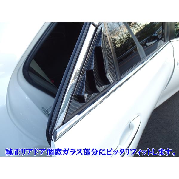 製造工場動画付き マークX 130系 全グレード共通 サイドエアロチューン