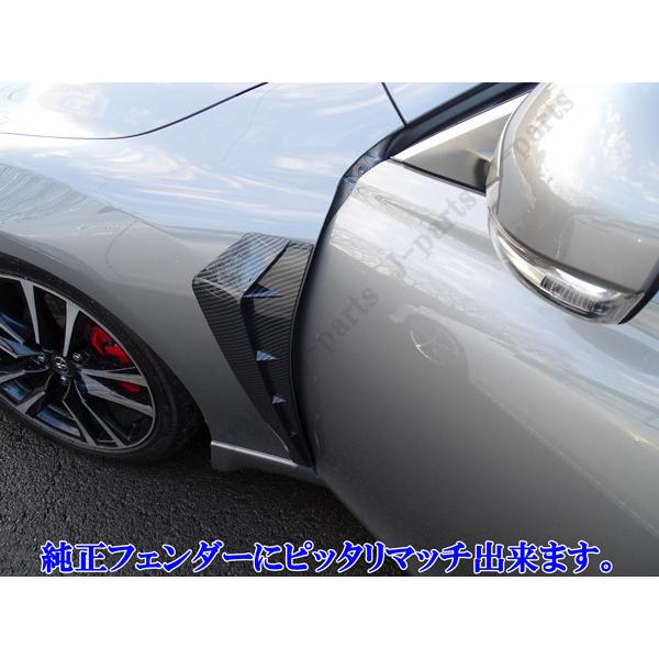 商品製造工場紹介動画付 1セット限り 最終在庫 マークX 130系 全