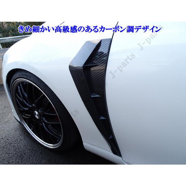 商品製造工場紹介動画付 1セット限り 最終在庫 マークX 130系 全