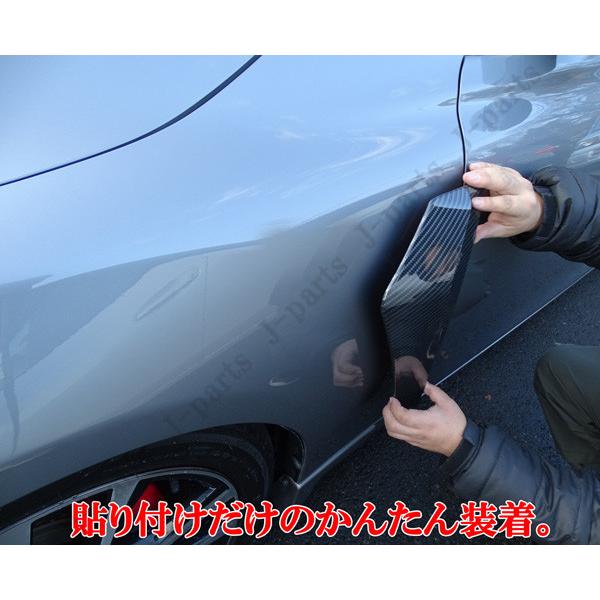 商品製造工場紹介動画付 1セット限り 最終在庫 マークX 130系 全