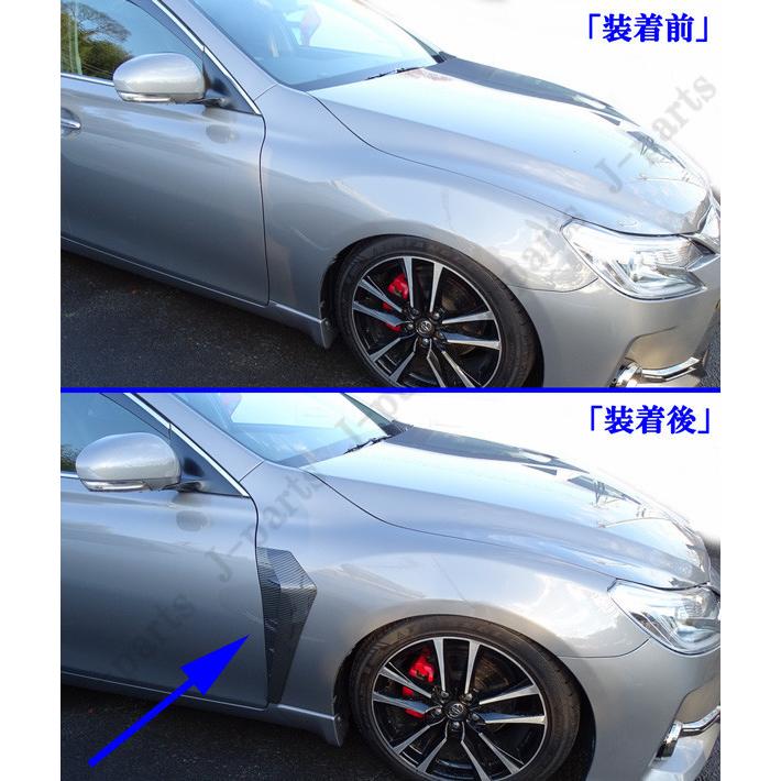 商品製造工場紹介動画付 1セット限り 最終在庫 マークX 130系 全