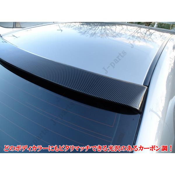 マークX GRX 130 133 135系 前期後期共通 オプションタイプ カーボン調