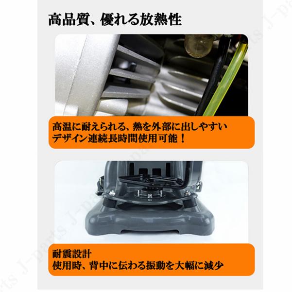 商品紹介動画付 エンジン式 耕うん機 カルチベーター ヘッジトリマー