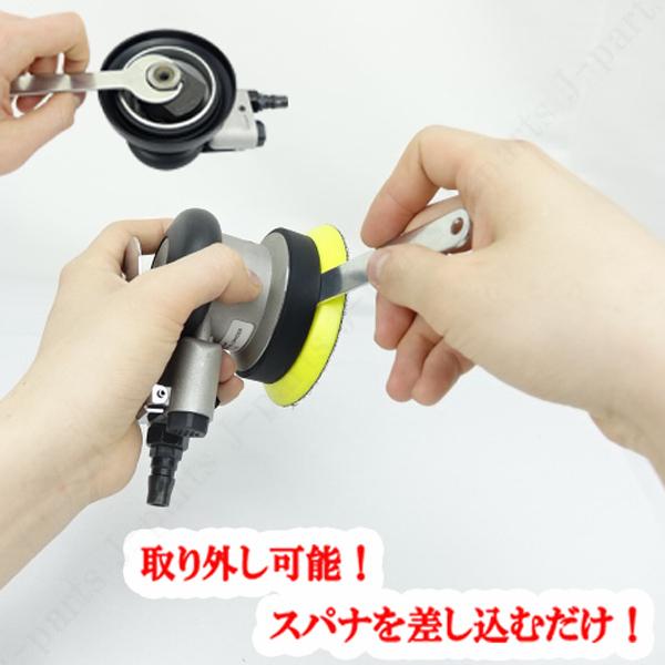 商品紹介動画付 小型 軽量タイプ エアー用 ハンドポリッシャー