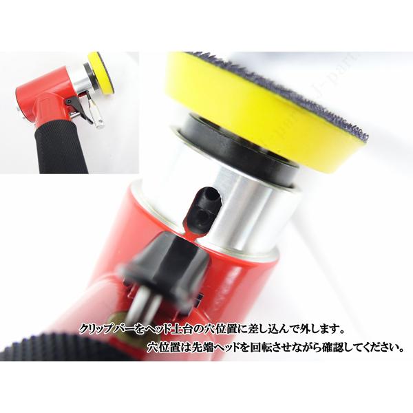 小型 エアーポリッシャー コンパクトサイズ 回転調整 ダブル 小型 エアーポリッシャー コンパクトサイズ 回転調整 ダブル