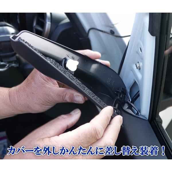 ジムニー JB64 シエラ JB74 トゥイーター取付キット ドアスピーカー