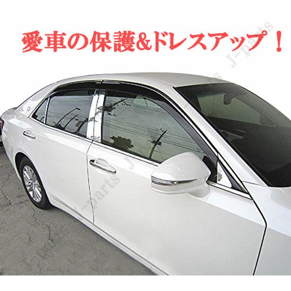 クラウン ハイブリッド 210系 マジェスタ サイドメッキピラー 鏡面