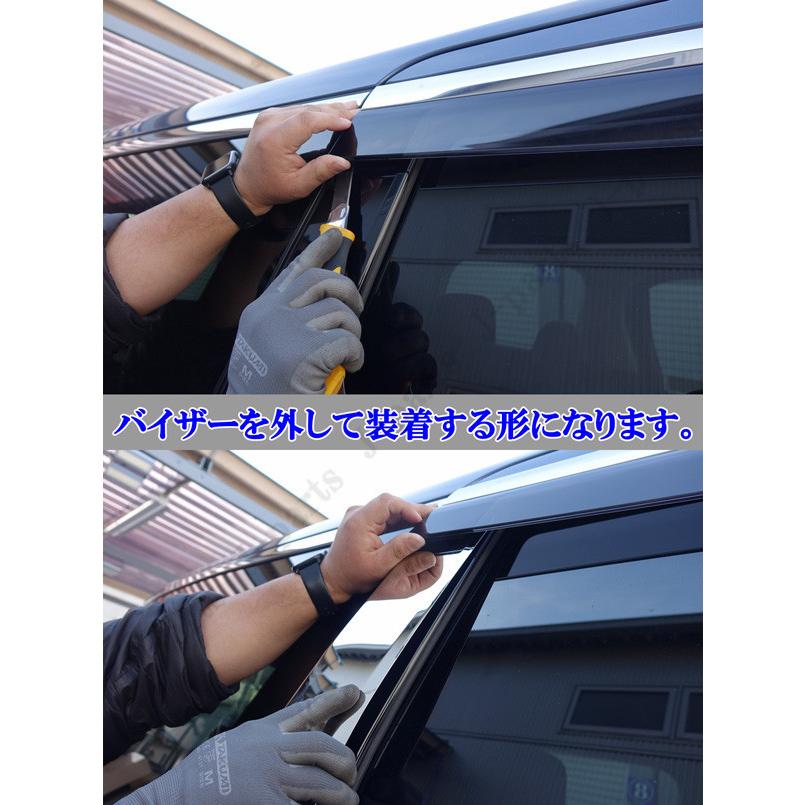 210系 クラウン S210型 4p 高級プラチナム超鏡面ブラックメッキピラー 210系 クラウン S210型 4p 高級プラチナム超鏡面ブラックメッキ