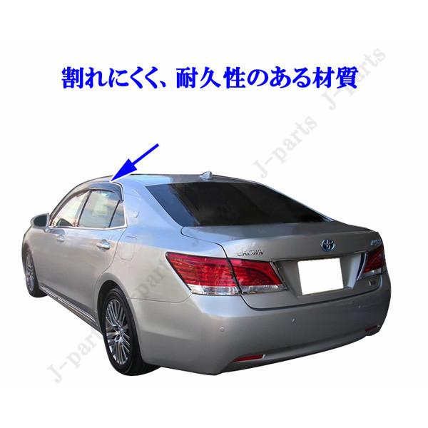 トヨタ マジェスタ 210系専用 ドアバイザー 4ピースセット 純正タイプ