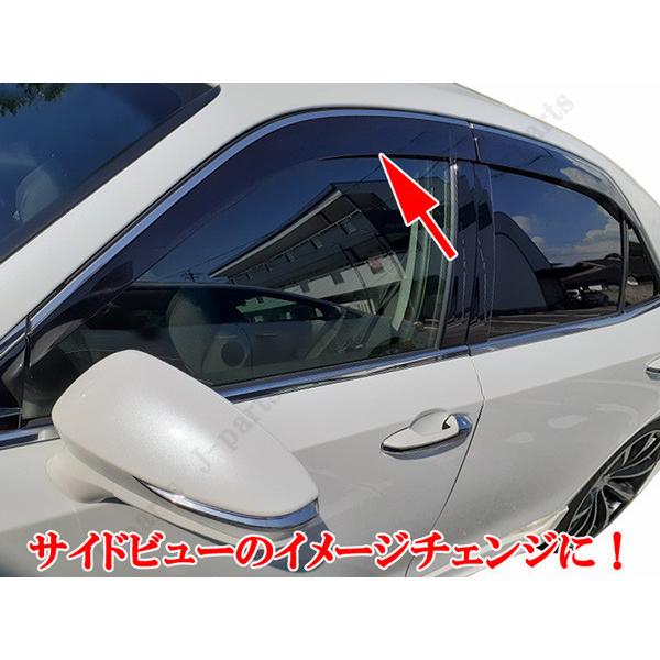 トヨタ マジェスタ 210系専用 ドアバイザー 4ピースセット 純正タイプ