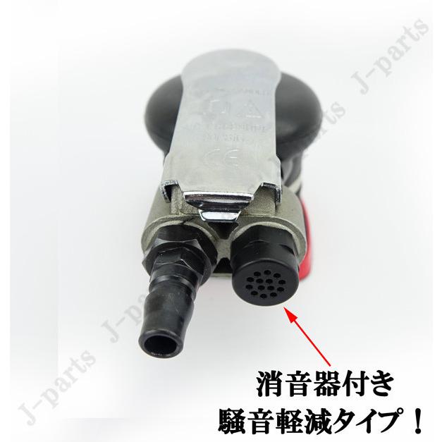 三角形 70×100mm エアーオービタルサンダー エアーサンダー 三角形 70×100mm エアーオービタルサンダー エアーサンダー