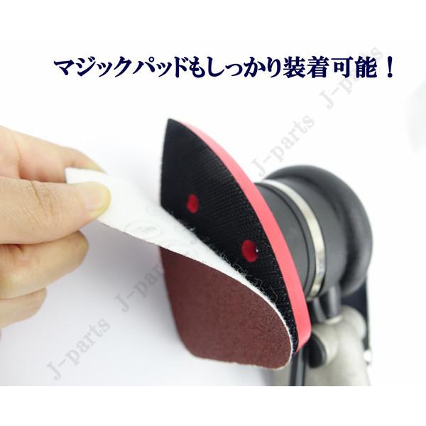 三角形 70×100mm エアーオービタルサンダー エアーサンダー 三角形 70×100mm エアーオービタルサンダー エアーサンダー
