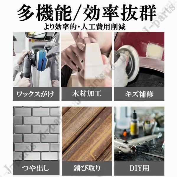 三角形 70×100mm エアーオービタルサンダー エアーサンダー 三角形 70×100mm エアーオービタルサンダー エアーサンダー