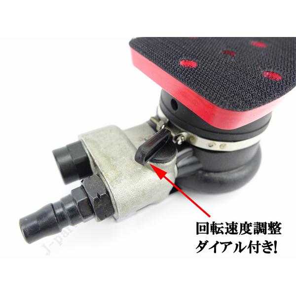 商品紹介動画付 三角形 70×100mm エアーオービタルサンダー エアー
