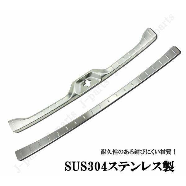 アルミ製 ステンレス リアバンパー Amazon | MOTOFUTURE 新型 90系 ノア ヴォクシー ステンレス製