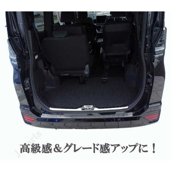 トヨタ 90系 ノア ヴォクシー リアバンパーガード ＆ インナーラゲッジ