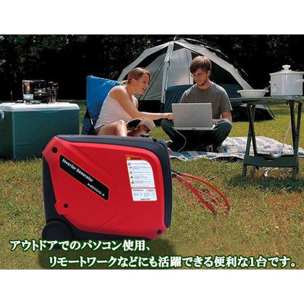 エンジン式 発電機 インバーター ジェネレーター 4サイクル 最大出力 4kVA 35A 低騒音 キャンプ 移動販売 アウトドア 災害 停電 節電｜jparts｜02