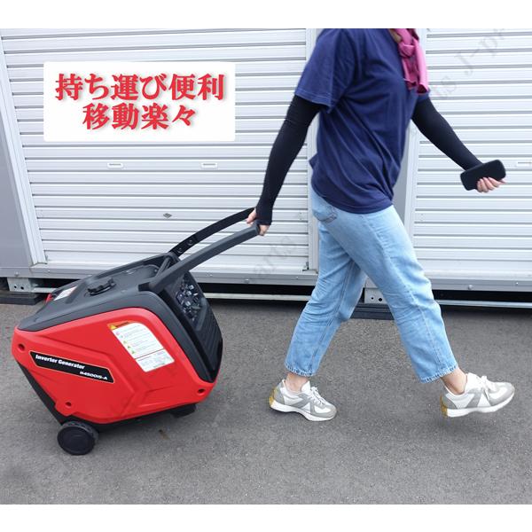エンジン式 発電機 インバーター ジェネレーター 4サイクル 最大 エンジン式 発電機 インバーター ジェネレーター 4サイクル 最大