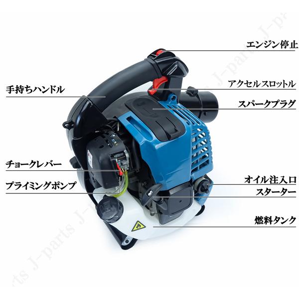 小型 軽量 エンジン式 ブロワー ブロアー 4サイクル 強力 小型 軽量 エンジン式 ブロワー ブロアー 4サイクル 強力