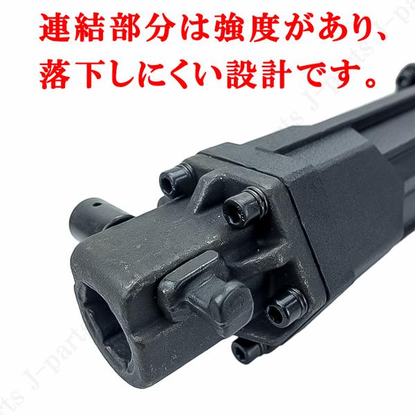 エンジンブレーカー ハツリハンマー 4サイクル 2種 エンジンブレーカー ハツリハンマー 4サイクル 2種