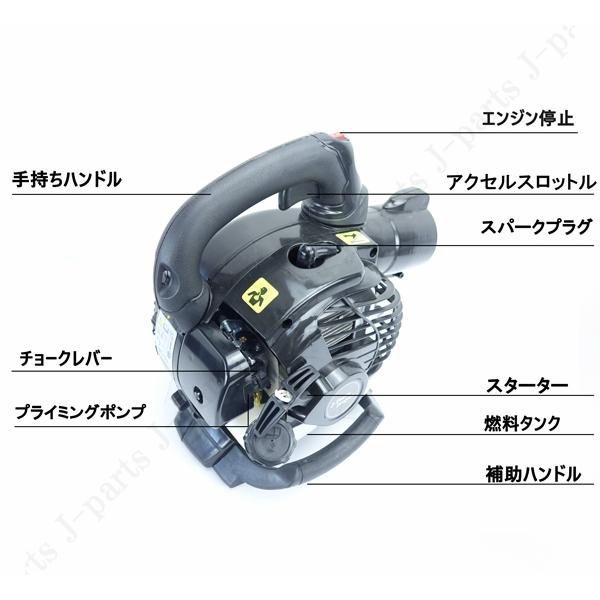 小型 軽量 エンジン式 ブロワー ブロアー 2サイクル 強力 排気量 小型 軽量 エンジン式 ブロワー ブロアー 2サイクル 強力 排気量