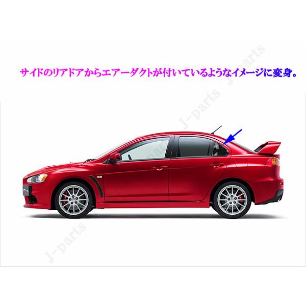 製作工場紹介動画付 三菱 ランサーエボリューションX CZ4A ギャラン