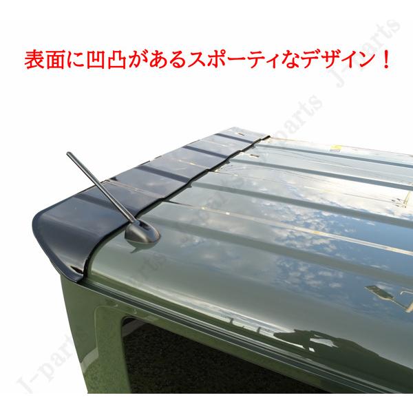 工場紹介動画付き スズキ ジムニー JB64 シエラ JB74 リアウィング 黒
