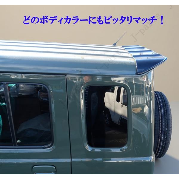 ジムニー NOMADO ノマド 5ドア JC74W リア ウィング スポイラー ゲート