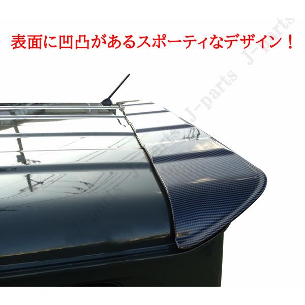 製造工場紹介動画付き スズキ ジムニー JB64 シエラ JB74 リアウィング