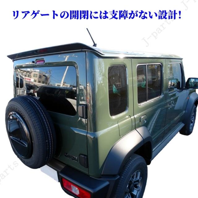 製造工場紹介動画付き ジムニー NOMADO ノマド JC74W ノマド リア