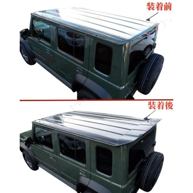製造工場紹介動画付き ジムニー NOMADO ノマド JC74W ノマド リア